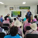 사기경로당 이미지