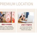 사화로-1 이미지