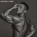 팀하드 피트니스 이미지