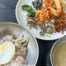 산들보리밥뷔페