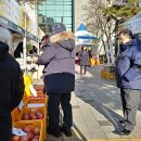연천농산 이미지