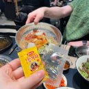 소답동247 | 창원 중동 1차 탄방 숯불 돼지갈비 2차 소답동 요술요새 다녀온후기