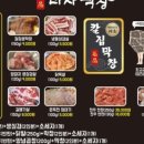 대실역남로 이미지