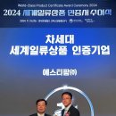 팜 이미지