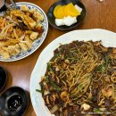 구미 문성 중국집 북경 쟁반짜장 중화비빔밥 탕수육 내돈내산