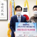 태광유통 이미지