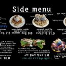 카페쉼표 - 장흥군 건산로 62-2 | 카페쉼표
