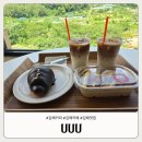 카페U | 김해 카페 UUU 샌드위치 소금빵 U라떼 후기