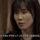 구씨네