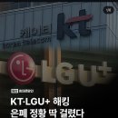 굿모닝이비인후과의원 | 9월 2주 차에 내가 뭘 했냐면...?!