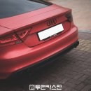 투맨카 서비스 이미지