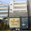 보람광고사