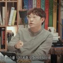 떡볶이 프랜차이즈들 맛 점바점이 심한 이유 이미지