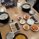 손큰 할매 순대국 | 의왕 내손동 계원예대 맛집 손큰할매 순대국 내돈내산 찐후기 (가성비 최고)