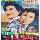 진레코드 이미지
