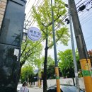 백운초등학교 | 용문동네일 해온정 20년 경력 원장의 1:1 관리