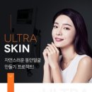 오빗의원 이미지