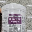 서정온누리약국 이미지