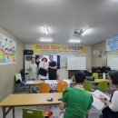 타로심리상담사 1급 양성과정 이미지