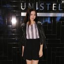 유니티아