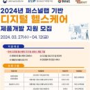 지원산업개발 이미지