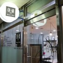 아셀뷰티 - 동구 반야월로 311-13 | 아셀뷰티