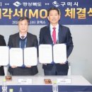 투피에스