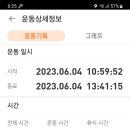 호수길더덕밥앤한우