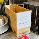 속초분식 | 속초 중앙시장 먹거리 코끼리분식 도넛 내돈내산 후기