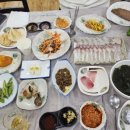 자연산청송횟집