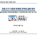 다인커뮤니케이션 이미지
