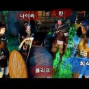 복도깨비PC 이미지