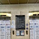 성누가약국 이미지