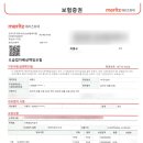 상업용4 이미지