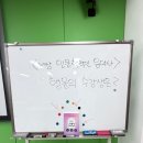 모두의 인문학 사당솔밭도서관 강의 후기