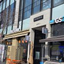 아인크 | 송도미용실 중단발레이어드컷 매트브라운염색 <아인크헤어인천송도점> 김경환대표원장님 후기