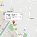 하률로56번길 이미지