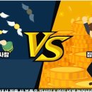 이룸 공인중개사사무소 이미지