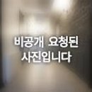 원룸텔공인중개사사무소 이미지