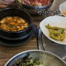 백산한우명가 이미지