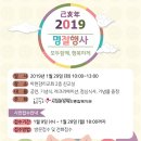 서대문장애인종합복지관 이미지