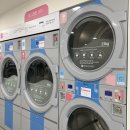 씨유 대전팰리스힐점 | 가오동셀프빨래방 대전 워시엔조이 팰리스힐점 후기