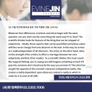 오금고등학교(내) 이미지