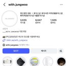 정우 | W.05 | 본식스냅 위드정우 계약후기 (건대스타시티아트홀)