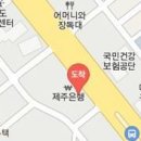 김헌지정형외과의원 이미지