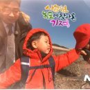 녹도