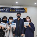 루틴공부방