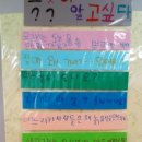 맑은해유치원 이미지