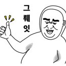 버디스크린골프 아카데미 이미지