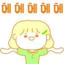 강릉어썸마켓 이미지